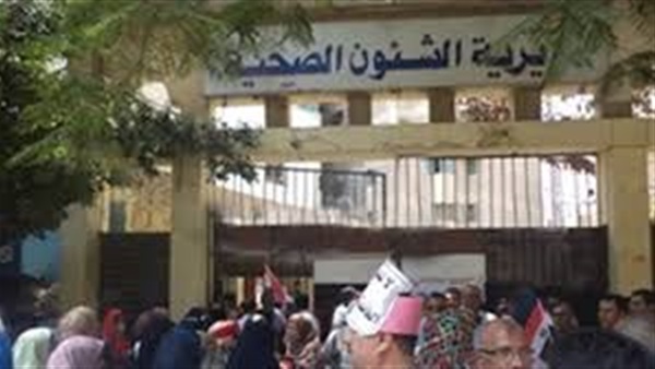 صدى العرب