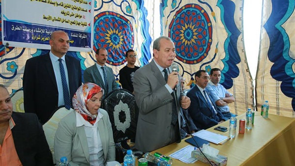 صدى العرب