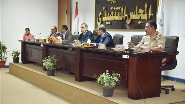 صدى العرب