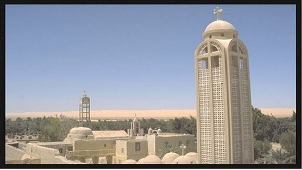 صدى العرب