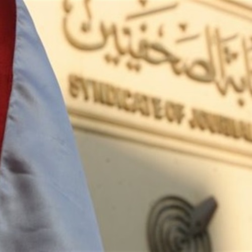 صدى العرب: رئيس لجنة الصحفيين بالغربية : صفة صحفي ينتحلها حملة الشهادات الإعدادية والدبلومات وعمال الديليفري صدى العرب: رئيس لجنة الصحفيين بالغربية : صفة صحفي ينتحلها حملة الشهادات الإعدادية والدبلومات وعمال الديليفري