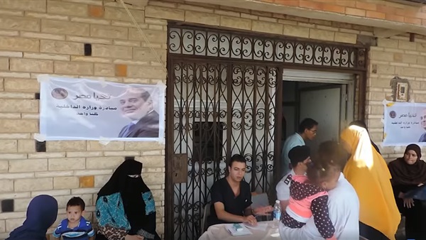 صدى العرب