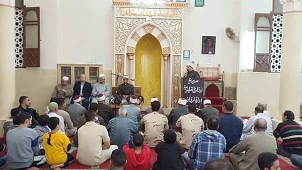 صدى العرب