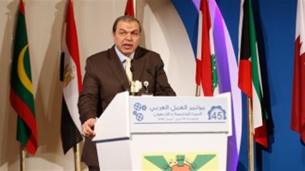 صدى العرب