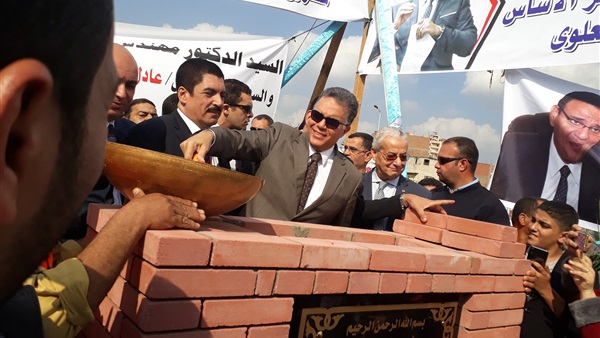 صدى العرب