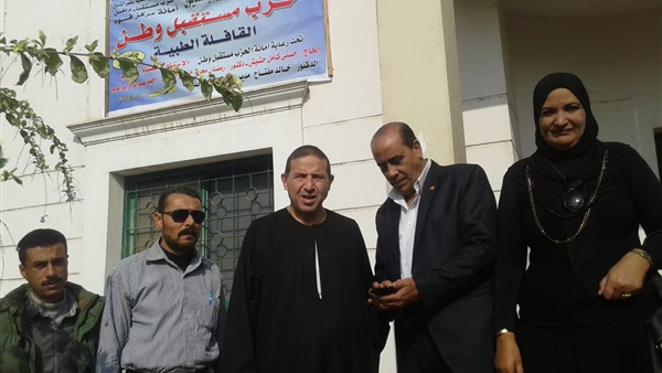صدى العرب
