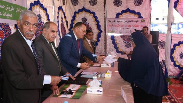 صدى العرب