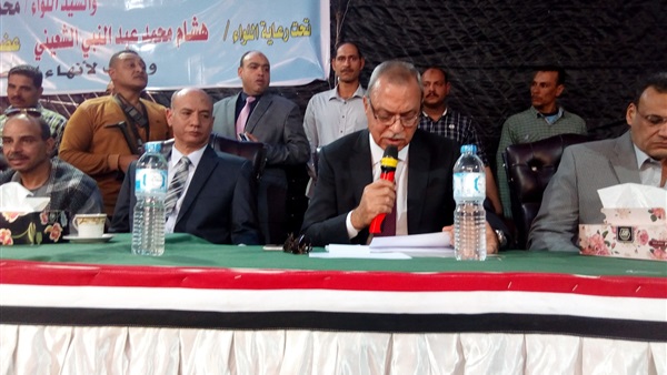 صدى العرب