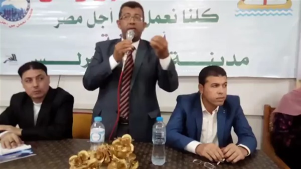 صدى العرب