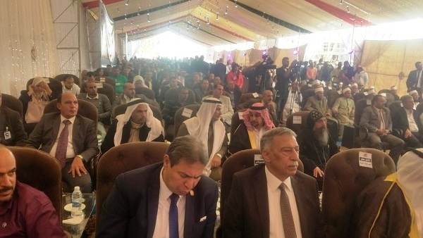 صدى العرب