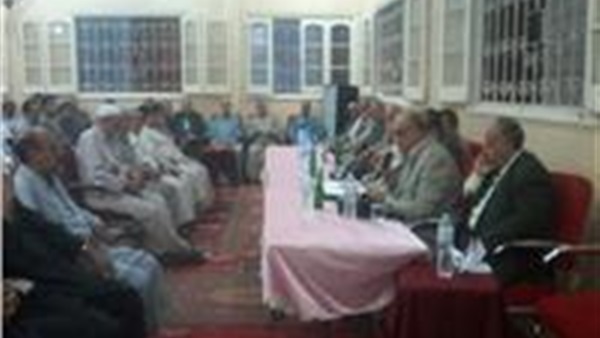 صدى العرب