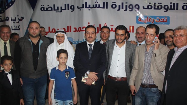 صدى العرب