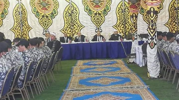 صدى العرب