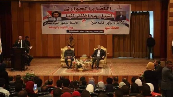 صدى العرب