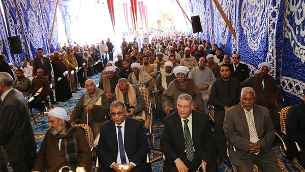 صدى العرب