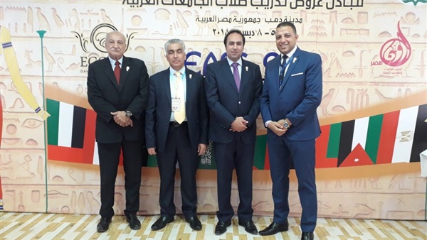 صدى العرب