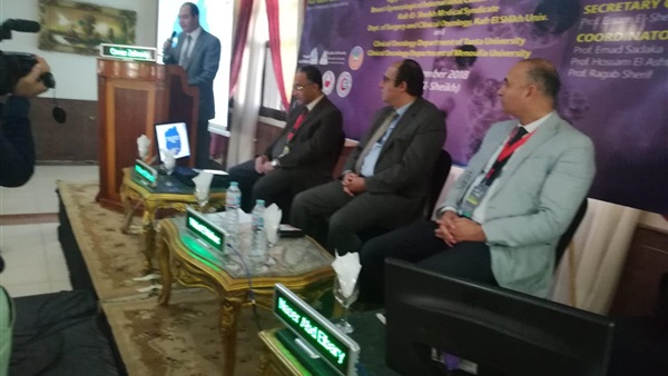 صدى العرب