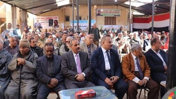 صدى العرب