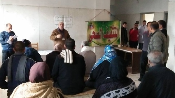 صدى العرب