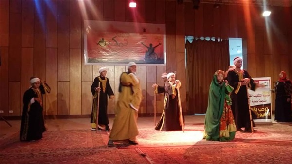 صدى العرب