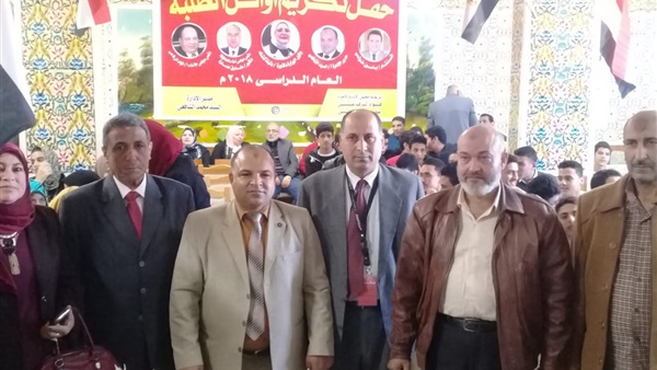 صدى العرب