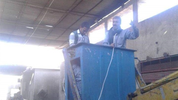 صدى العرب