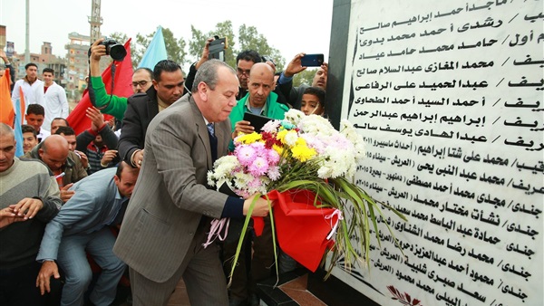 صدى العرب