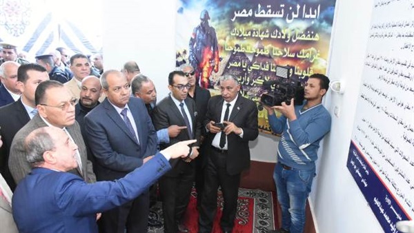 صدى العرب