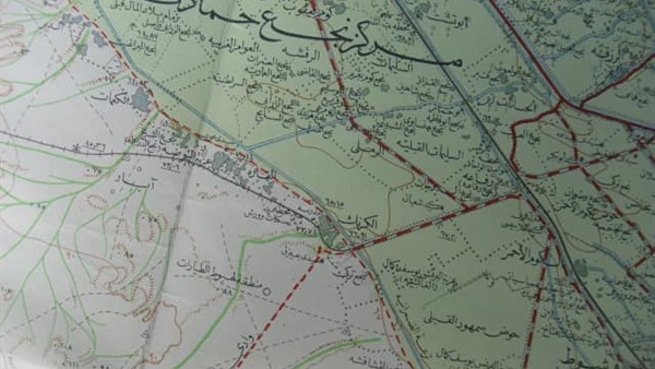 صدى العرب