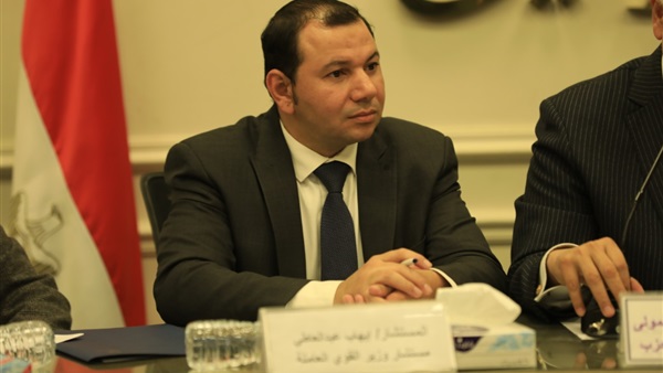 صدى العرب