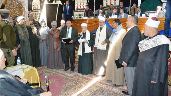 صدى العرب