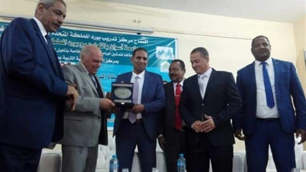 صدى العرب