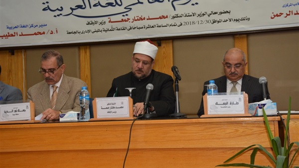صدى العرب