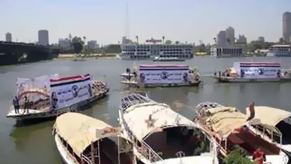صدى العرب