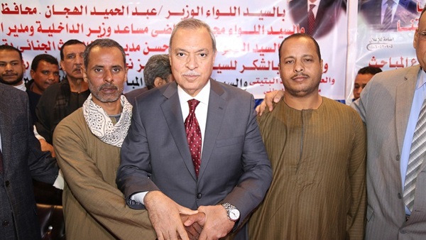 صدى العرب