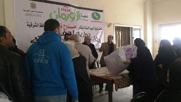 صدى العرب