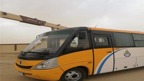 صدى العرب