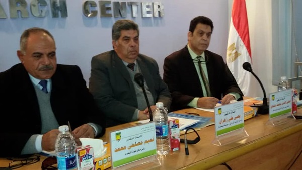 صدى العرب