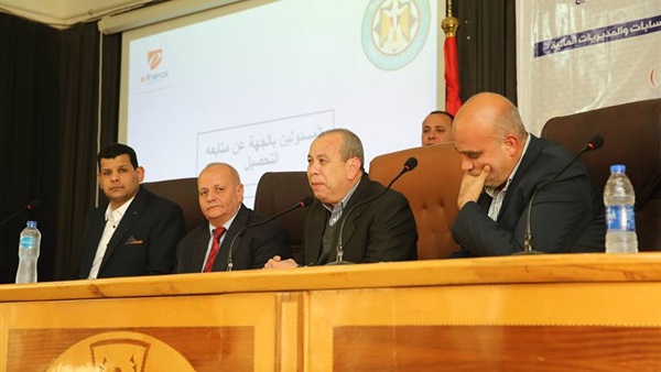 صدى العرب