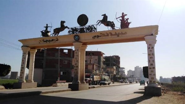 صدى العرب