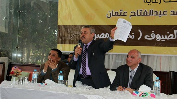 صدى العرب