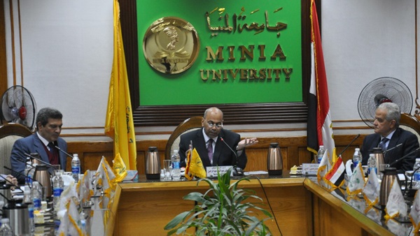 صدى العرب