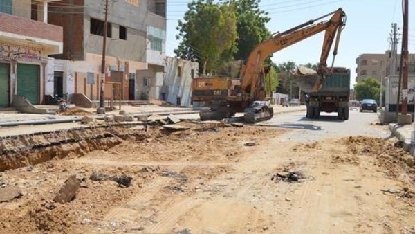 صدى العرب