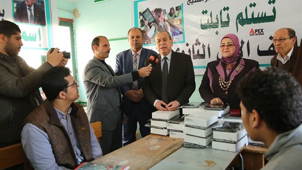 صدى العرب