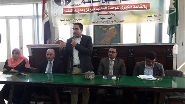 صدى العرب