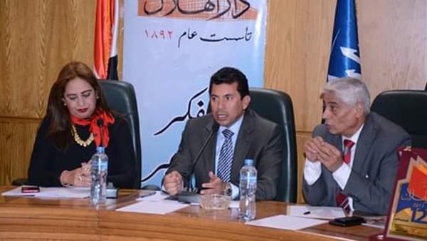 صدى العرب