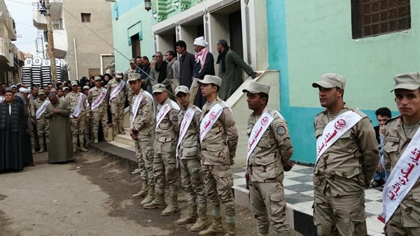 صدى العرب