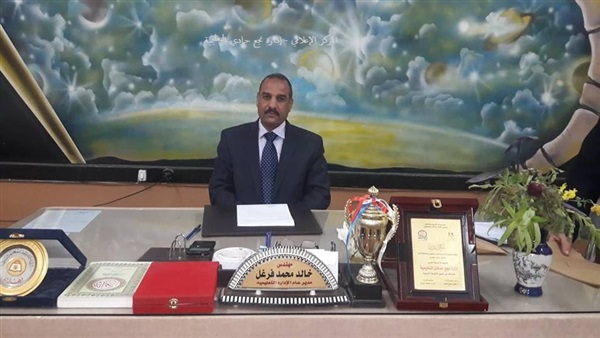 صدى العرب
