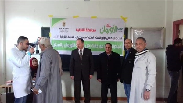 صدى العرب