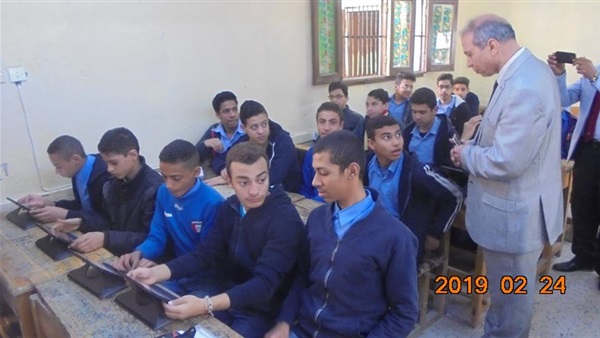 صدى العرب